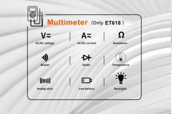 ET616 ET618 2 в 1 Тестер за мрежови кабели Мултиметър с LCD дисплей Аналогови Цифрово търсене POE Тестер за сдвояване Wiremap Чувствителност