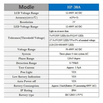 HP-38A Тестер за напрежение LCD дисплей Прецизно измерване Огнеустойчив IP64 Цифров мултицет тип писалка със светлина на лампа за Circ