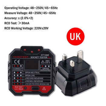 Ελεγκτής πρίζας HT106B DE Ψηφιακός ανιχνευτής τάσης οθόνης ΗΠΑ ΕΕ UK Plug Fire Ground Zero Line Polarity Check Phase
