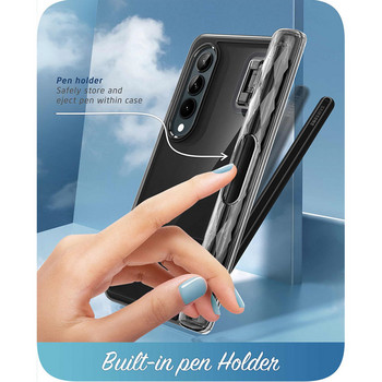 За Samsung Galaxy Z Fold 4 Case 5G (2022) I-BLASON Cosmo Slim Стилен защитен калъф тип броня с вграден протектор на екрана