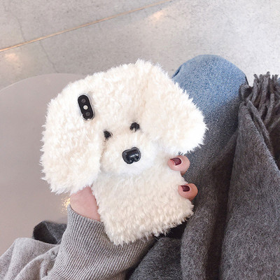 Λούτρινη θήκη τηλεφώνου Cute Rabbit Hair Dog Dog για iPhone 14 13 12 11 Pro XS Max XS XR 8 7 Plus SE Rabbit Ears Fur Fluffy soft cover