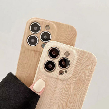 Νέα θήκη τηλεφώνου Fashion Imitation από ξύλο για iphone 14 Plus 13 12 Pro Max 14Pro 13Pro 12Pro Soft PU δερμάτινο πίσω κάλυμμα