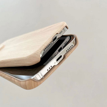 Νέα θήκη τηλεφώνου Fashion Imitation από ξύλο για iphone 14 Plus 13 12 Pro Max 14Pro 13Pro 12Pro Soft PU δερμάτινο πίσω κάλυμμα