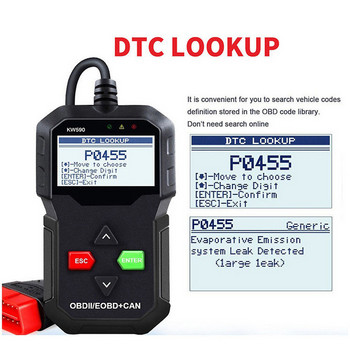 Скенер за детектор на инструменти за диагностика на неизправности в автомобила 10 вида OBDII тестови режими и PC печат на 6 езика