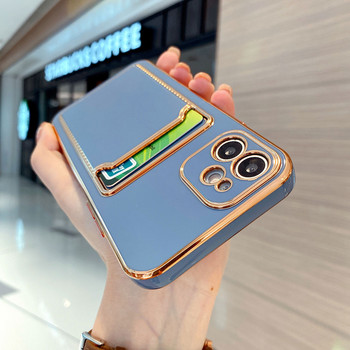Boucho επιχρυσωμένη θήκη τηλεφώνου με υποδοχή κάρτας για iphone 13 Pro 12 11 Pro MAX XS XR XS MAX 7 8 Plus πολυτελές Ηλεκτροκίνητο κάλυμμα