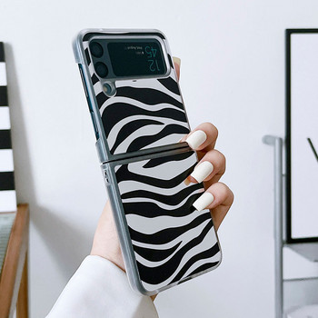Калъф за телефон със зебра ивица за Samsung Galaxy Z Flip 3 4 Flip3 Flip4 5G Удароустойчив мек прозрачен капак с броня