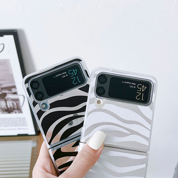 Θήκη τηλεφώνου Zebra Stripe για Samsung Galaxy Z Flip 3 4 Flip3 Flip4 5G Διαφανές κάλυμμα μαλακό προφυλακτήρα αντικραδασμικό