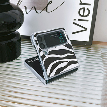 Калъф за телефон със зебра ивица за Samsung Galaxy Z Flip 3 4 Flip3 Flip4 5G Удароустойчив мек прозрачен капак с броня