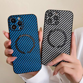 Prabangus anglies pluošto odinis telefono dėklas, skirtas iPhone 13 12 11 Pro Max XS MAX XR X 13Pro su magnetinio patrauklumo dizaino galinis dangtelis