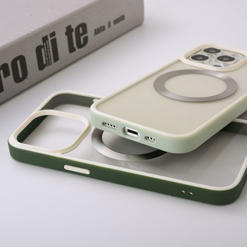 Για Magsafe μαγνητική θήκη ασύρματης φόρτισης για το iPhone 14 Pro 13 12 11 Pro Max 14Plus Κάλυμμα προστασίας από κραδασμούς TPU