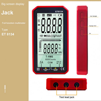 1 комплект цифров мултицет Автоматично измерване с фенерче Тестер за устойчивост на широко приложение Поддръжка на верига