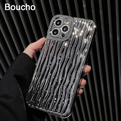 Калъф за телефон за iPhone 13 Pro Max 11 12 Pro Max 13Pro XS MAX XR XS X Fashion Water Ripple Soft Bumper Cover Case