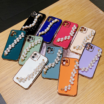 Για iPhone 12 Pro Max Mini Case Pearl Diamond Bracelet Chain Ηλεκτροεπικαλυμμένη μαλακή θήκη τηλεφώνου Για iPhone 11Pro Max XS XR 7 8 Plus X