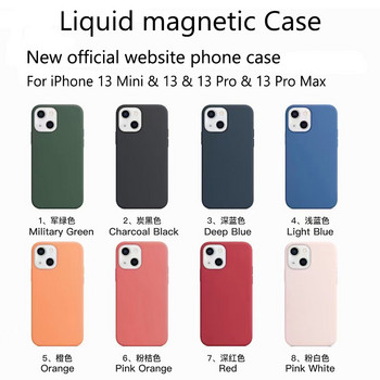 Γνήσια μαγνητική θήκη Apple Magsafe υγρή σιλικόνη για iPhone 12 13 Pro Max 13 Mini Θήκες Ασύρματη φόρτιση Πλήρες προστατευτικό κάλυμμα