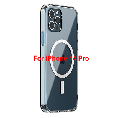 S logotipom za Apple Magsafe kožni novčanik, magnetska torbica, držač ID kartice za iPhone 13 14 12 Pro Max, stražnja torbica, kreditna kartica PLUS