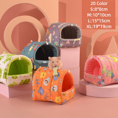 Kāmju mājas mini būris sesku šūpuļtīkls grauzējiem Liels jūrascūciņas šūpuļtīkls grozs Kāmja būris truši kāmja gultas piederumi