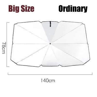 Vjetrobransko staklo automobila Sklopivi prednji suncobran Tip kišobrana Zaštita od sunca za prozor automobila Ljeto Zaštita od sunca Krema za sunčanje Vizir za sunce