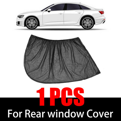 Universālie automobiļu stila aksesuāri Saules sānu loga abažūrs Aizkars Aizmugurējais logs Pārsegs UV aizsardzība Saulessargs Visor Shield