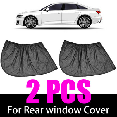 Universālie automobiļu stila aksesuāri Saules sānu loga abažūrs Aizkars Aizmugurējais logs Pārsegs UV aizsardzība Saulessargs Visor Shield