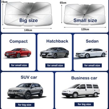 Лятна кола 2022 г. Сгъваема предна част на предното стъкло Сенници Вътрешен сенник Сенник Капак за чадър за преден прозорец UV защита Козирка за слънце