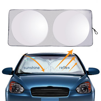 Покривало за предното стъкло на автомобила Сенник за автомобил UV защитен щит Оформление на автомобила Сгъваем прозорец на автомобила Сенник за предно стъкло Покривало за блок на предното стъкло 150*70 см