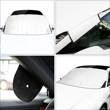 Чадър за предно стъкло на автомобил Сенник Капак за преден прозорец Протектор за екран за Jeep Kia Lifan JAC Lancia Lexus Land Rover Аксесоари