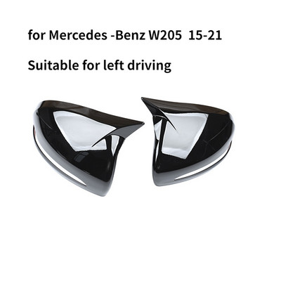 Süsinikkiust auto külgmise tahavaate peegli katte kest Mercedes-Benz W205 W213 X253 CE GLC GLA GLB klassi jaoks