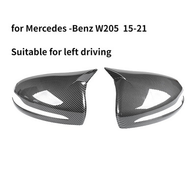 Süsinikkiust auto külgmise tahavaate peegli katte kest Mercedes-Benz W205 W213 X253 CE GLC GLA GLB klassi jaoks