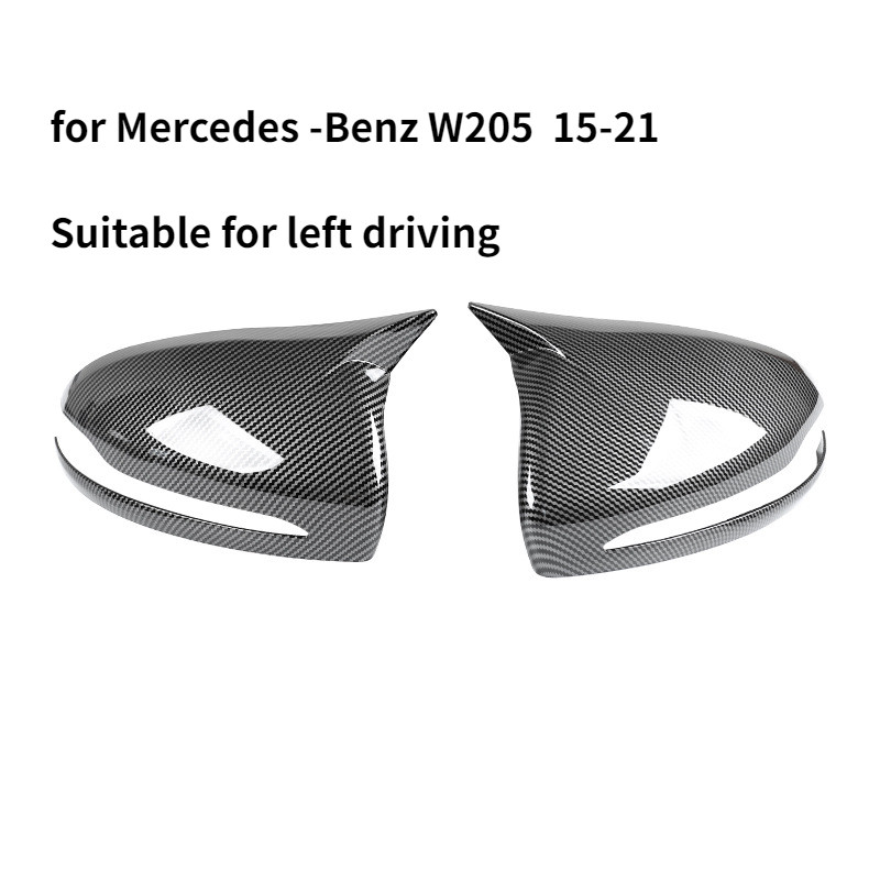 Anglies pluošto automobilio šoninio galinio vaizdo veidrodžio dangtis, skirtas Mercedes-Benz W205 W213 X253 CE GLC GLA GLB klasė
