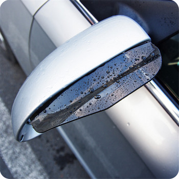 2 бр. / комплект PVC огледало за обратно виждане на кола стикер дъжд вежди защитни ленти за огледало за кола протектор за дъжд защитно покритие автомобилни аксесоари