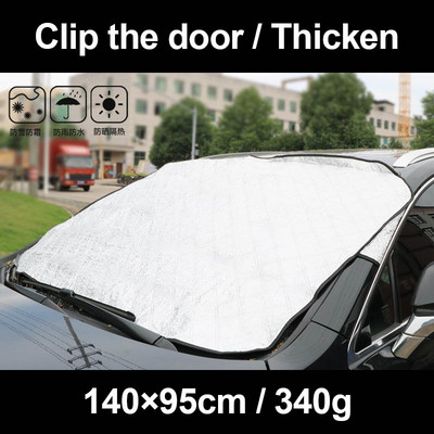 Zaštita od sunca za automobil Polupokrov Odjeća za automobil Prednje staklo Zaštita od sunca Toplinski štit Zadebljani štitnik za snijeg Snježni pokrivač