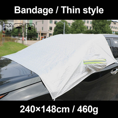 Zaštita od sunca za automobil Polupokrov Odjeća za automobil Prednje staklo Zaštita od sunca Toplinski štit Zadebljani štitnik za snijeg Snježni pokrivač