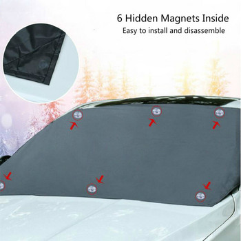 Κάλυμμα μπροστινού παρμπρίζ αυτοκινήτου Μπροστινό κάλυμμα παρμπρίζ Κάλυμμα χειμερινής προσωπίδας Universal Magnetic sunshade αυτοκινήτου Κάλυμμα χειμερινής προσωπίδας
