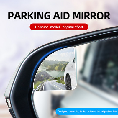 1Pair Blind Spot Mirror For Car HD Glass Frameless Adjustable 360 Degree Wide Angle Convex Rearview Mirror Parking Assist Mirror