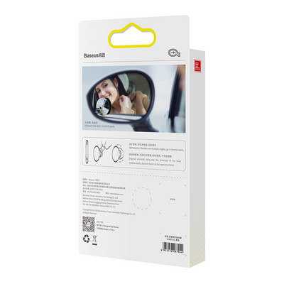 Baseus 2 buc Oglindă retrovizoare HD Full View pentru mașină Oglindă retrovizoare auto Oglinzi anti-orb parcare fără rame
