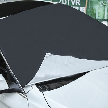 Μαγνητικό κάλυμμα ηλίου αυτοκινήτου Four Seasons Αδιάβροχο προστατευτικό κάλυμμα παρμπρίζ αυτοκινήτου Μπροστινό κάλυμμα παρμπρίζ αυτοκινήτου