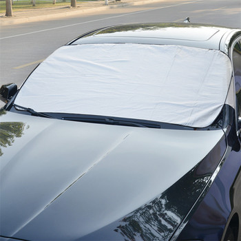 150x70 Universal Αυτοκίνητο Κάλυμμα Μπροστινού Παρμπρίζ Αυτοκινήτου Κάλυμμα προστασίας από πάγο για το χιόνι Κάλυμμα χειμερινού καλοκαιριού αυτοκινήτου