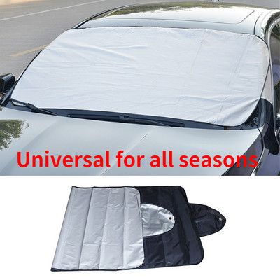 150x70 Universāls auto priekšējā vējstikla pārsegs Auto saulessargs sniega ledus aizsargpārklājs ziemas vasaras auto vējstikla saulessargs