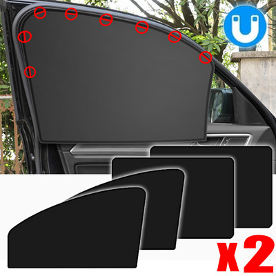 Магнитен сенник за кола UV защита Автомобилна завеса Сенник за прозорец на кола Мрежа на страничния прозорец Козирка за слънце Лятна защита Фолио за прозорци