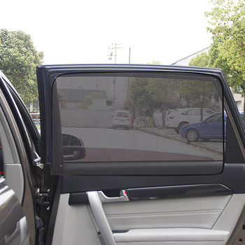 1 τμχ Μαγνητικό πλευρικό παράθυρο αυτοκινήτου Κουρτίνα αντηλιακή σκιά προστασίας από υπεριώδη ακτινοβολία Κουρτίνα αντηλιακό δίχτυ αντηλιακή αλεξήλιο Summer Protect περσίδες αυτοκινήτου Αξεσουάρ αυτοκινήτου