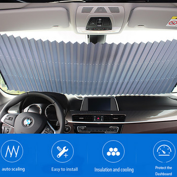 Universal ανασυρόμενο σκίαστρο αυτοκινήτου Parasol Μπροστινό πίσω παράθυρο Πτυσσόμενο αυτόματο παρμπρίζ Αξεσουάρ αντιηλιακής προστασίας