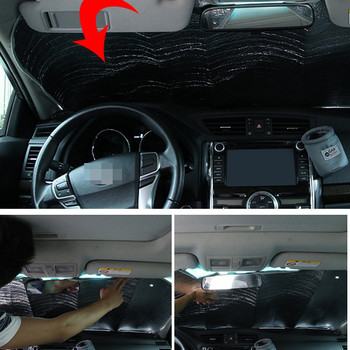 130x60 130x70cm Αλεξίπτωτο αυτοκινήτου Προστασία από υπεριώδη ακτινοβολία Κουρτίνα Φιλμ αντηλιακής σκιάς αυτοκινήτου Μπροστινό κάλυμμα σκίαστρου παρμπρίζ