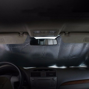 Сенници за предно стъкло на автомобил Сгъваем сенник за кола Анти-UV защита Сенник Прозорец Предна козирка Капак Завеса Автоаксесоари