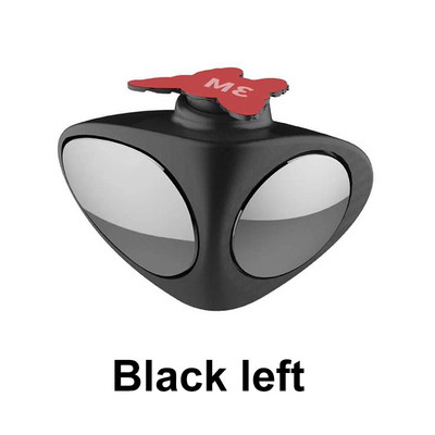 Ogledalo za automobil Podesivi široki kut od 360 stupnjeva, bočna stražnja zrcala, mrtvi kut, mjesto za parkiranje, pomoćno retrovizor