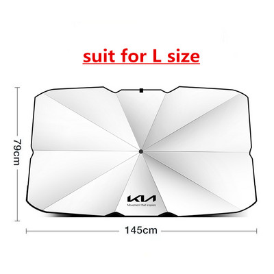 Pentru Kia EV6 Soul Seltos K5 3 Sportage Ceed RIO Logo-ul mașinii Umbrelă de soare pliabilă Parbriz Bloc de căldură Umbrelă de soare UV