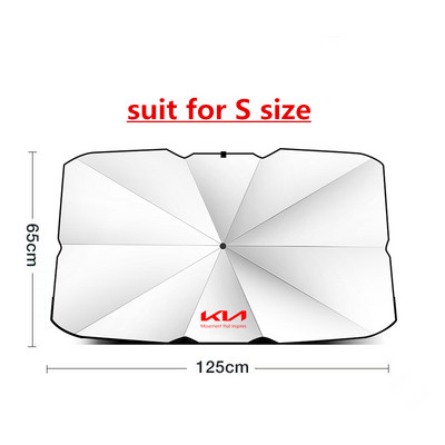 Pentru Kia EV6 Soul Seltos K5 3 Sportage Ceed RIO Logo-ul mașinii Umbrelă de soare pliabilă Parbriz Bloc de căldură Umbrelă de soare UV