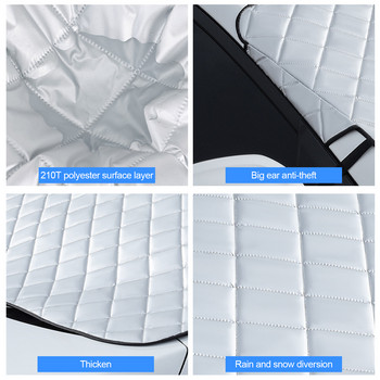 Снежна покривка за автомобил Сенник за предно стъкло Външен удебелен водоустойчив автомобилен протектор против лед и замръзване за автомобили и SUV Капак за предно стъкло