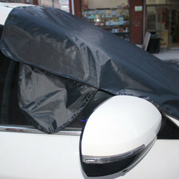 Сенник Протектор Калъф за кола Външен Сенник Водоустойчив Слънцезащитен щит UV Дъжд Мраз Сняг Устойчив на прах Универсален за седан SUV