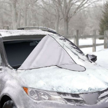 Сенник Протектор Калъф за кола Външен Сенник Водоустойчив Слънцезащитен щит UV Дъжд Мраз Сняг Устойчив на прах Универсален за седан SUV