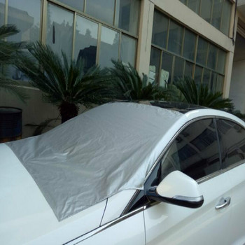 215 x 125 см автомобилен екстериор Магнит Покривало за предно стъкло Снежни покривала Сенник Лед Сняг Защита от замръзване Предно стъкло Сребърни черни покривала